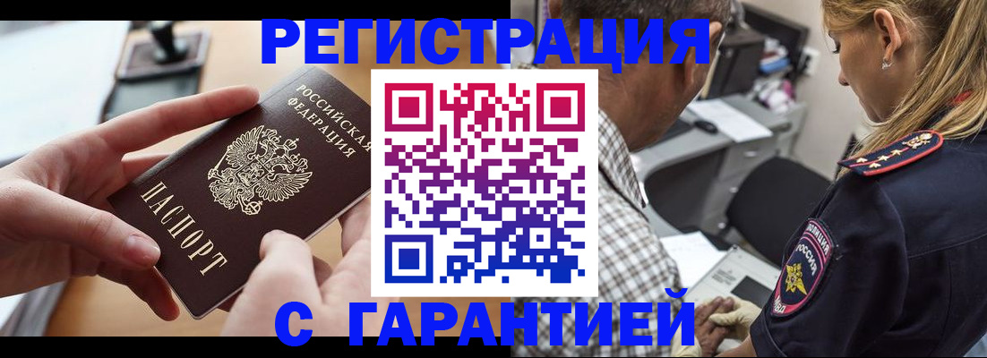 форма 3 в Каменке